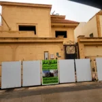 مقاول هدم المجمعات السكنية