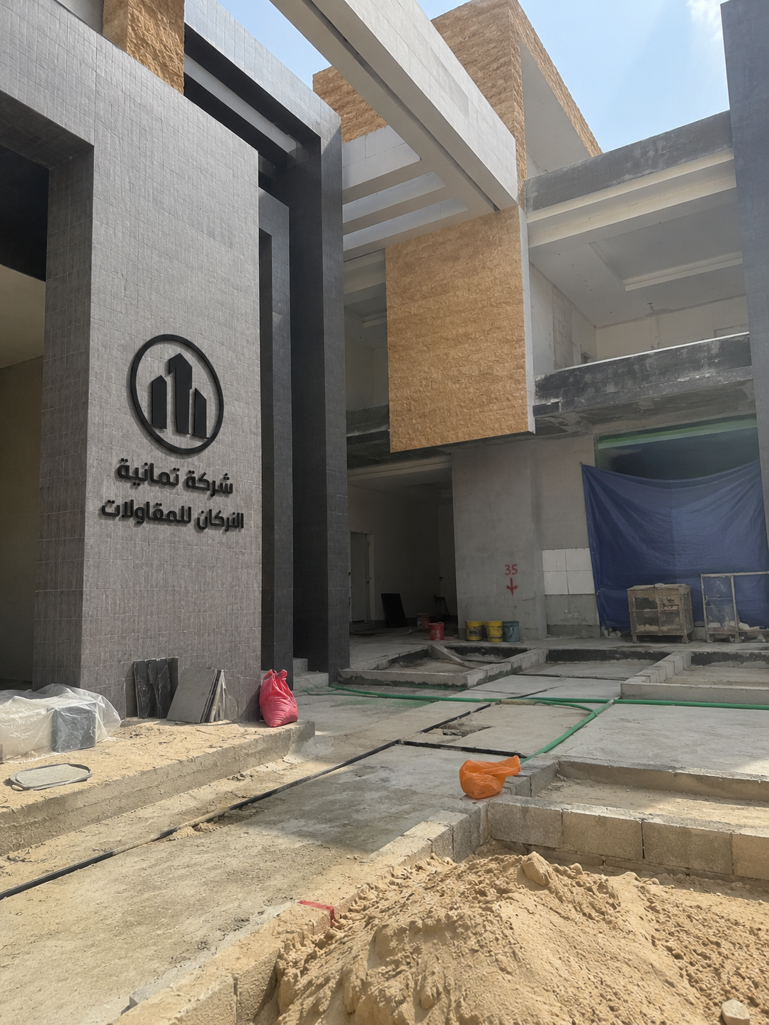 أفضل خدمات هدم المباني في الرياض 